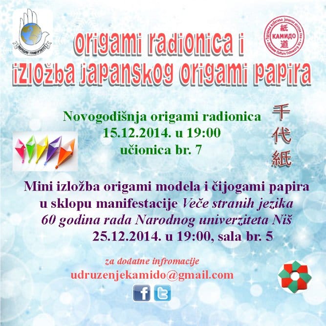 radionica origami