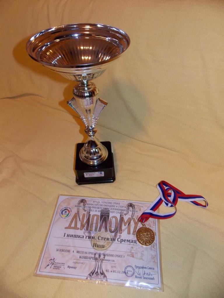 Sremac2014 Kosarka 141203 004 zpsf3973305