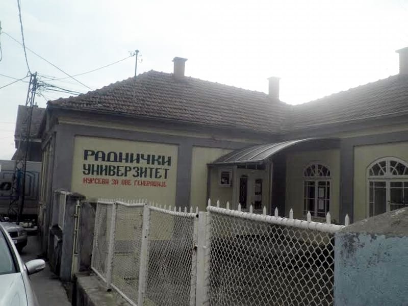 radnicki univerzitet prokuplje