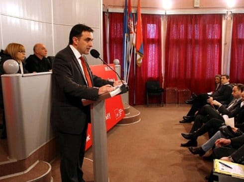 Jelenković preuzeo skupštinski odbor 1 peda arhivska