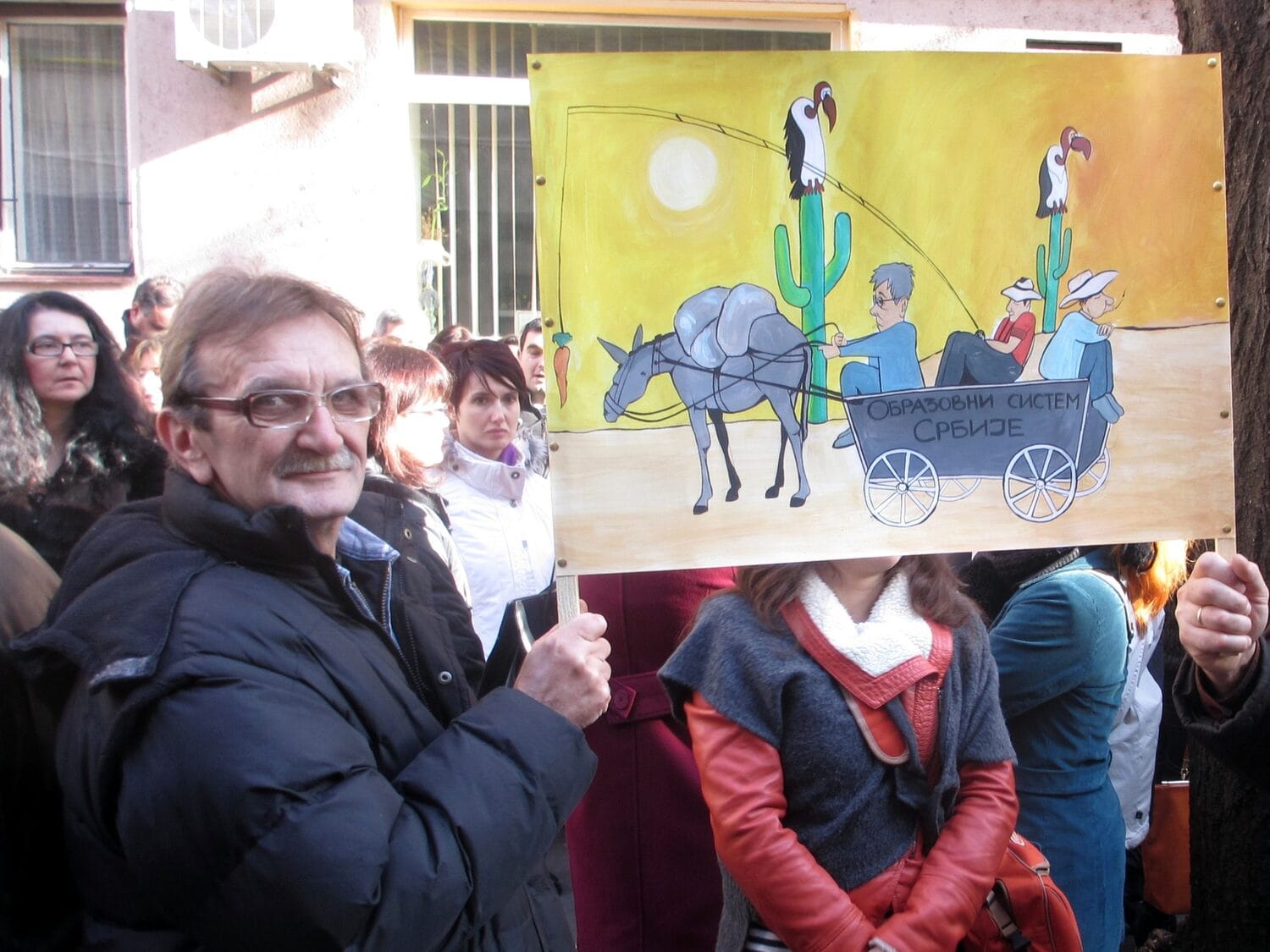 obrazovni sistem scaled