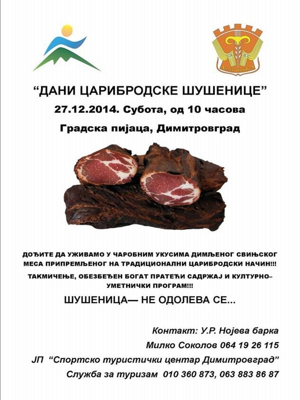 10869331 1566417750262666 4876303810507346415 o