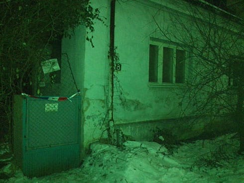 kuca nastradalog coveka