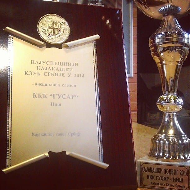 10888662 986119778069673 7948993431382241370 n