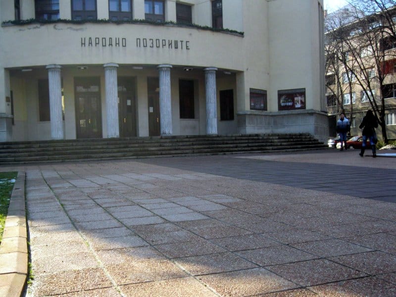 narodno pozoriste 20152