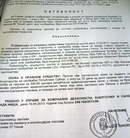 saglasnost kruzni tok ei