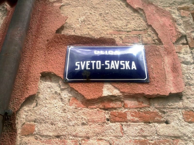 Sveto savska