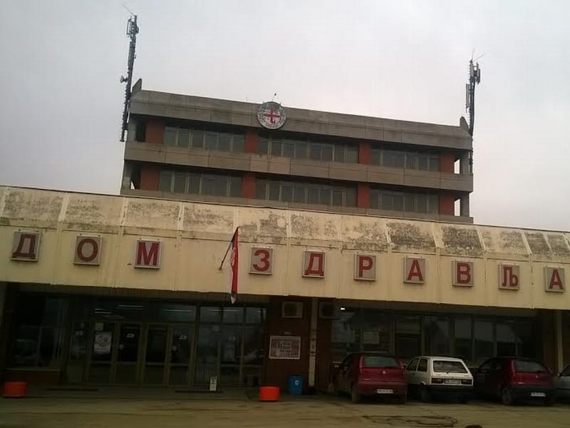 dom zdravlja prokuplje 1