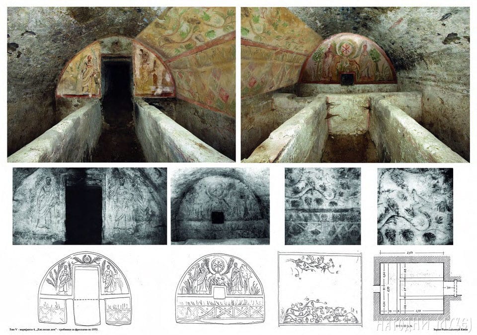 Kasnoanticka grobnica u Jagodin mali