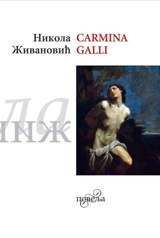 Nikola Zivanovic Carmina Galli korice knjige