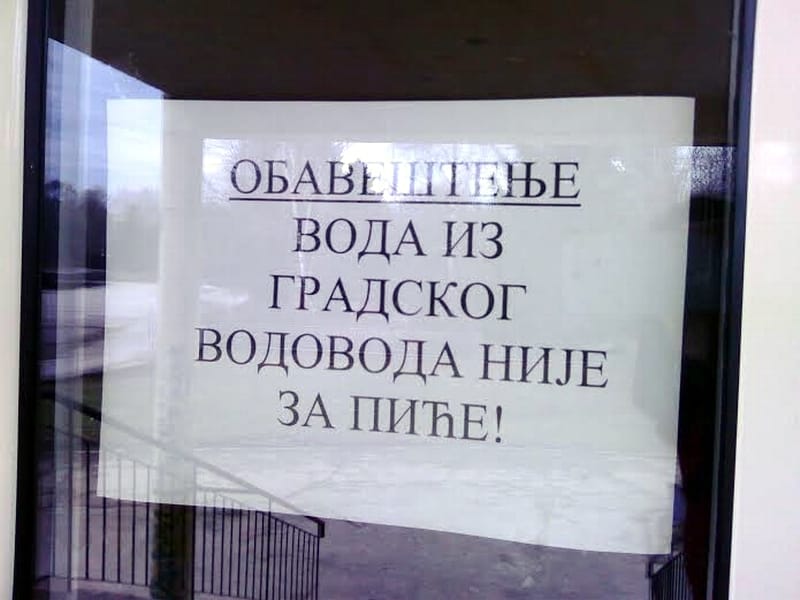 U delu Pirota voda i dalje neispravna za piće 14 unnamed