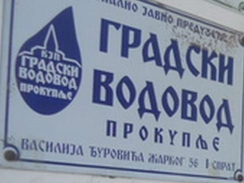 490x370 490x370 vodovod prokuplje