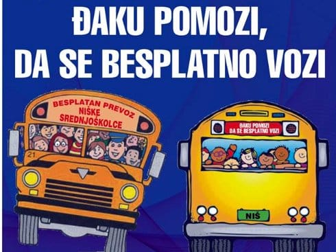 Nova stranka: Besplatna karta i za srednjoškolce 2 nova stranka plakat peticiiaj
