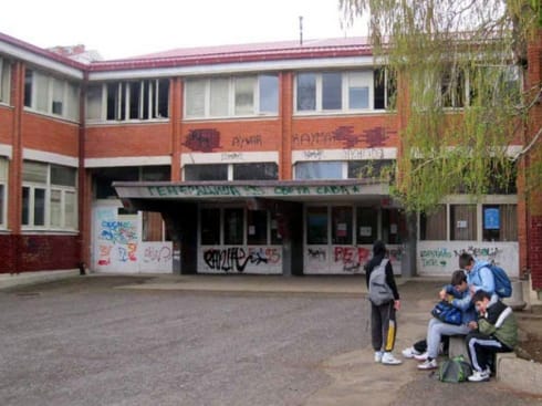 Osnovna skola Sveti Sava