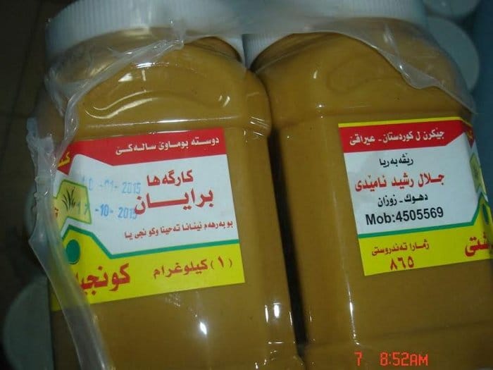 Sprečen šverc susamovog namaza iz Kurdistana u Švedsku 1 Namaz