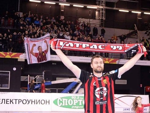 nemanja pribak i navijaci