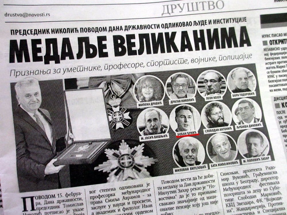 Džunić greškom među dobitnicima državnog odlikovanja 1 Medalje velikanima Novosti
