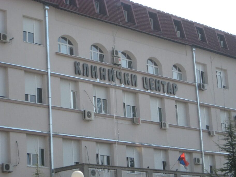 Ginekolog se potukao i hteo da operiše pijan 16 IMG 2150 scaled