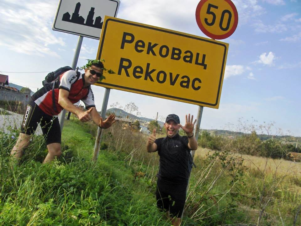 rekovac