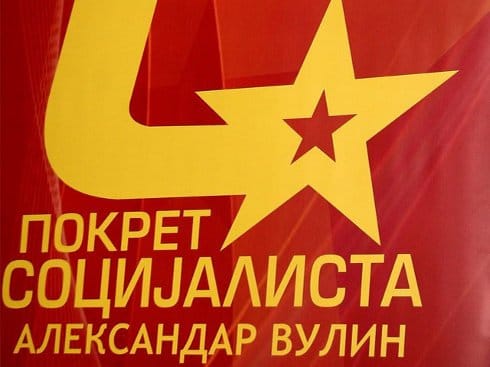 pokret socijalista logo