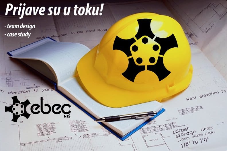 Inzenjersko takmicenje