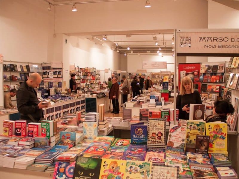 sajam knjiga svetosavski