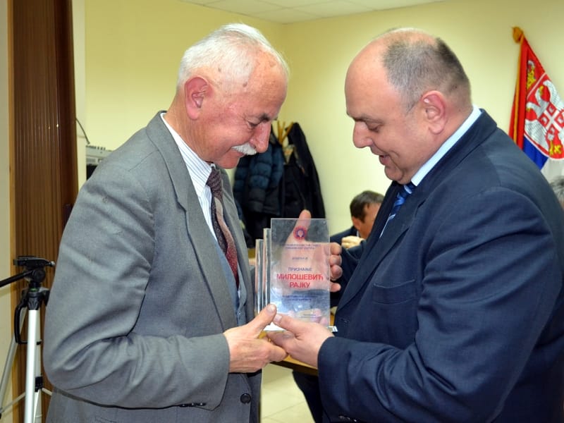 priznanje Milosevicu