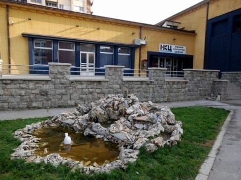 Humanitarno književno veče 12 490x370 490x370 NKC