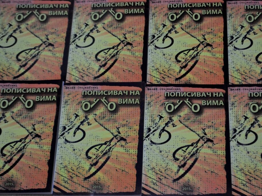 Promocija putopisa "Popisivač na točkovima" 18 Popisivac na tockovima