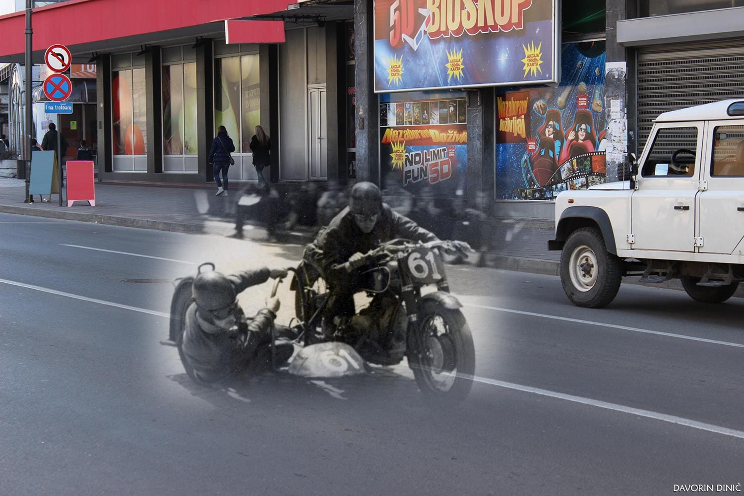 Auto moto trke bioskop