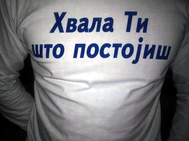 Hvala ti sto postojis