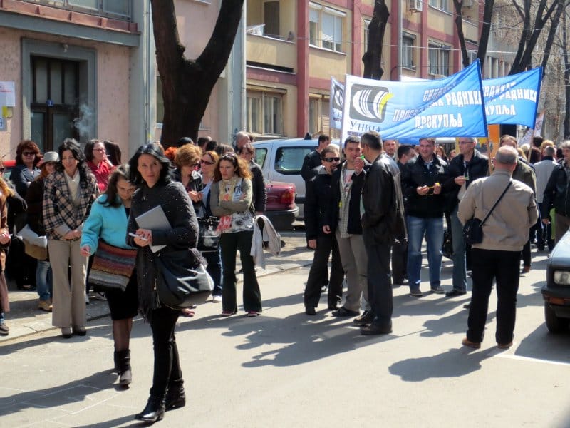 Protest prosvetari Skolska uprava
