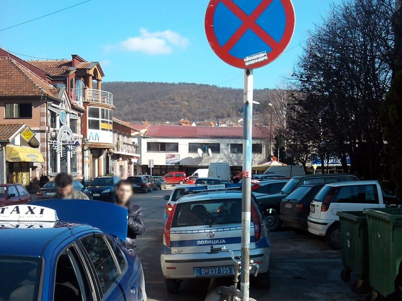 policija bahato aleksinac1