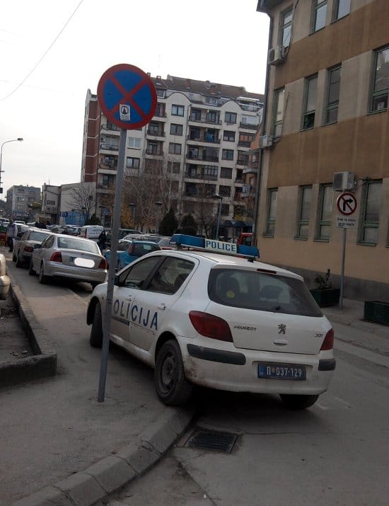 policija bahato aleksinac