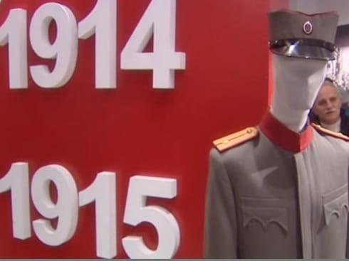 Izložba "Niš ratna prestonica" gostuje u Leskovcu 14 490x370 nis ratna prestonica