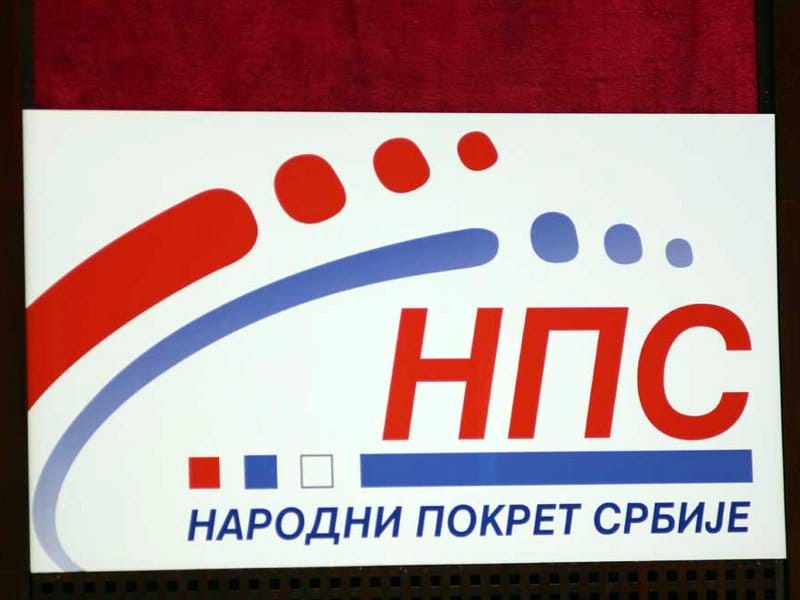 narodni pokret srbije logo