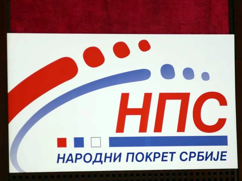 narodni pokret srbije logo
