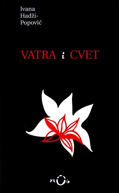 vatraicvet