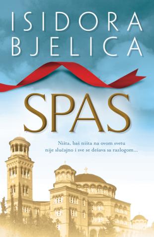 spas isidora bjelica v