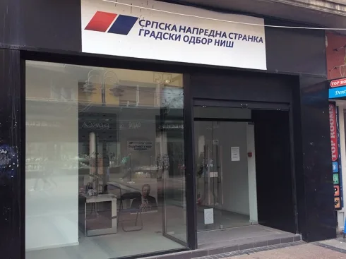 Stanojković i zvanično poverenik SNS u Nišu 4 sns nis