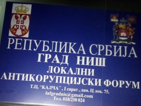 Javni antikorupcijski dijalog u Nišu 12 LAF