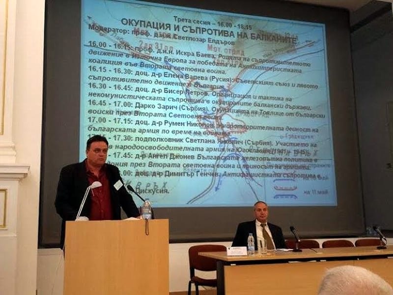 Prokupčanin predstavljao Srbiju na Konferenciji o II svetskom ratu 15 predstavnik srbije i predstavljanje rada