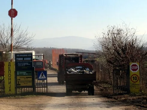 Novi dogovor sa Belotinčanima, prohodno do deponije 14 490x370 deponija januar 2014