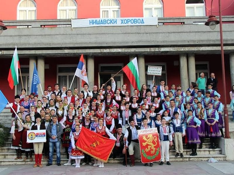 nisavski horovod