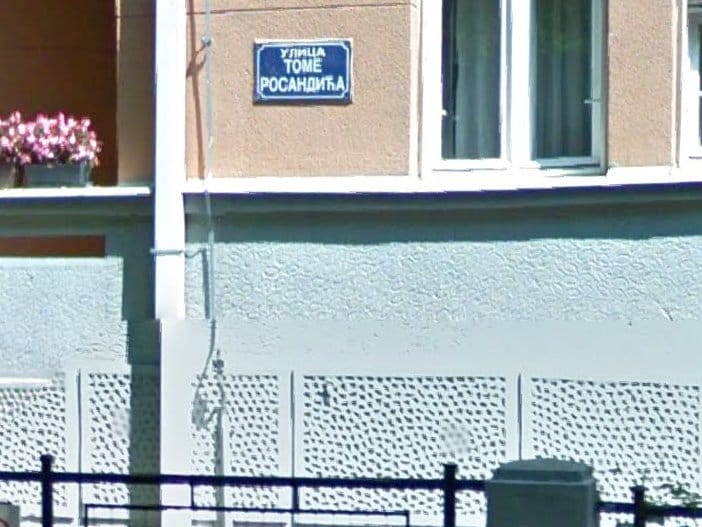 tome rosandica ulica