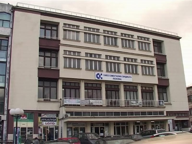 sindikat leskovac