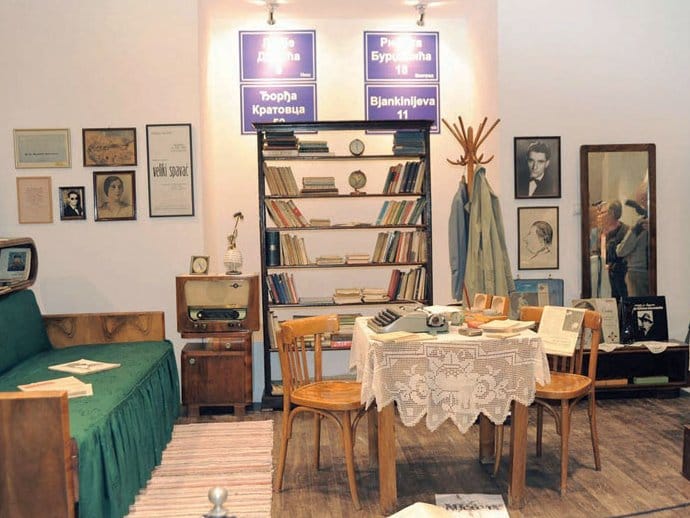 Spomen soba Branka Miljkovica