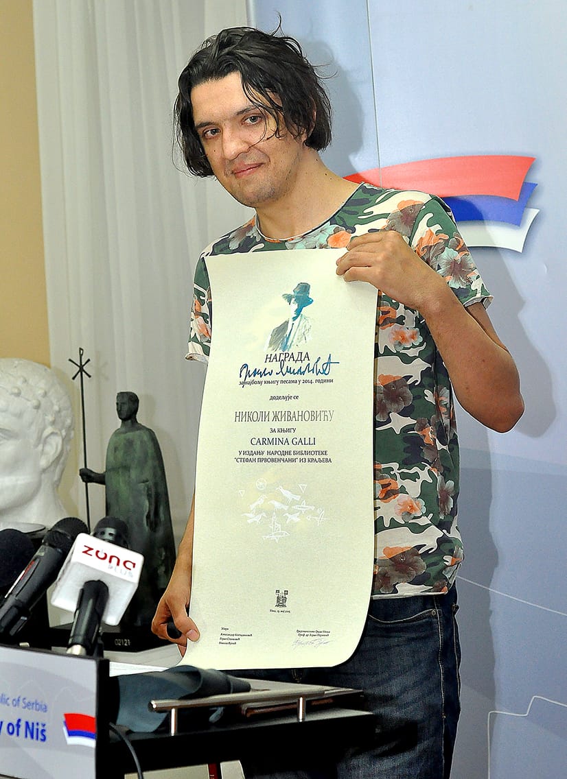 nagradabrankomiljkovic 2