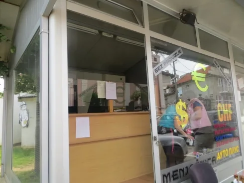 Uhapšen Vranjanac osumnjičen za pljačku dve menjačnice 17 490x370 menjacnica vranje