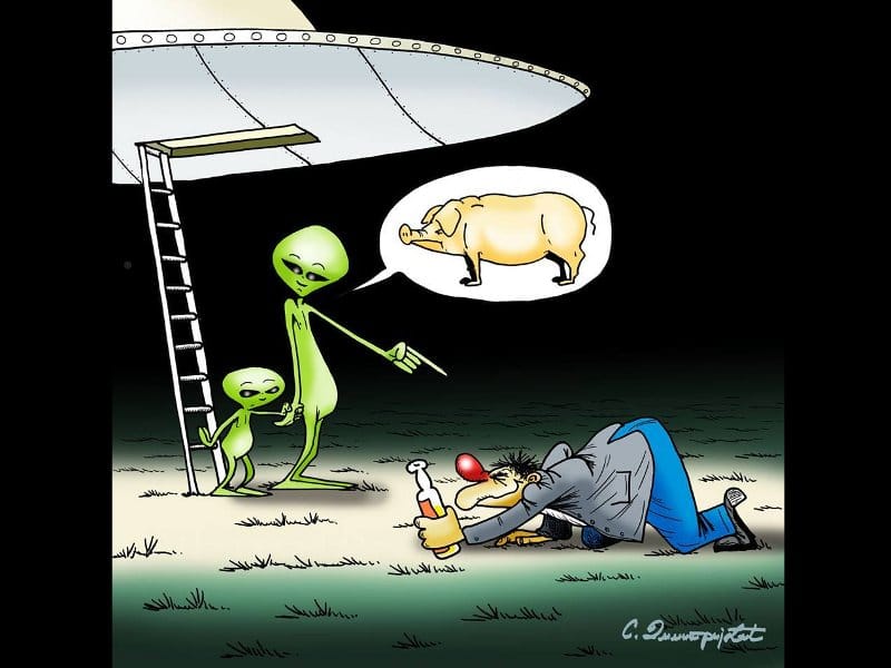 "Pijanac" niškog karikaturiste dobio specijalnu nagradu 20 Sasa Dimitrijevic